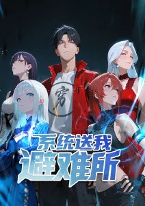 墨色江湖武侠动漫手机免费观看
